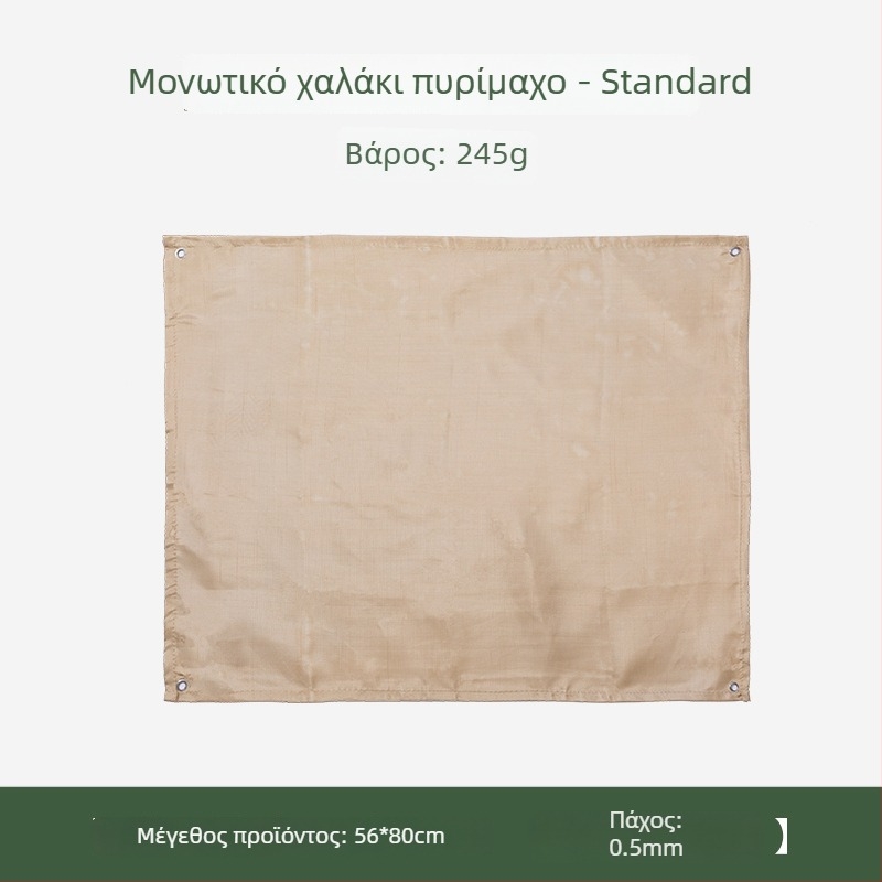 Χάλακι ανθεκτικό στη φλόγα για υπαίθριο κάμπινγκ, με ύφασμα από ίνες γυαλιού για μπάρμπεκιου