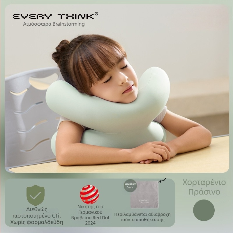 EVERYTHINK Μαξιλάρι ύπνου για μαθητές και παιδιά — Φορητό μαξιλάρι τάξης για ύπνο στην πλάγια θέση