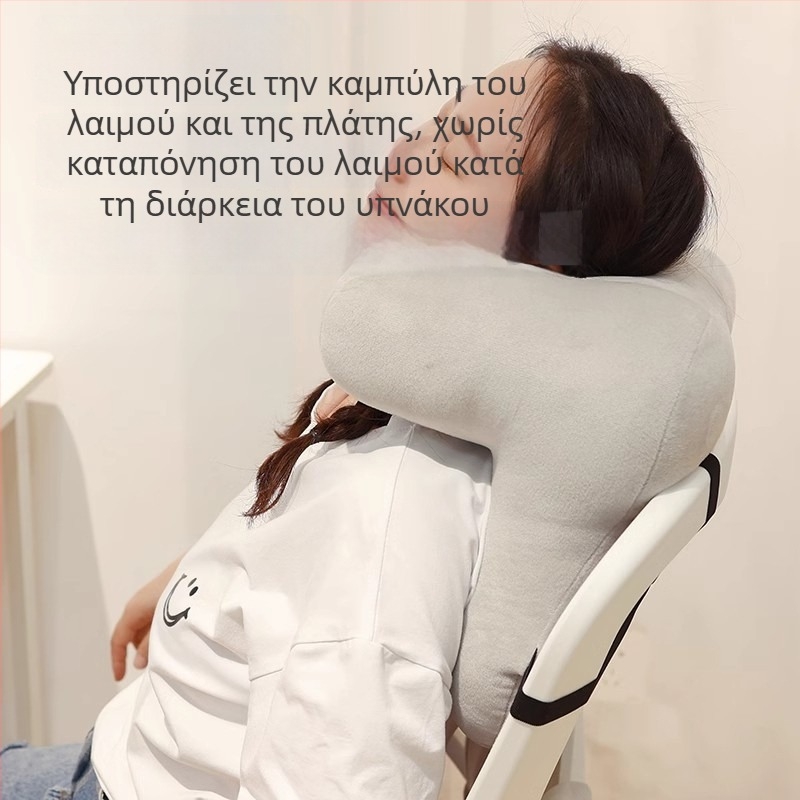 Μαξιλάρι ύπνου με σχήμα φρυγανιάς για γραφείο — στηρίζει ύπνο μπρούμυτα και ανάσκελα, οσφυϊκή στήριξη και μαξιλάρι αγκαλιάς για ενήλικες και φοιτητές