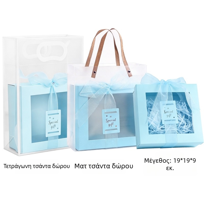 Διαφανές κουτί δώρου γενεθλίων με παράθυρο και καπάκι, κενό κουτί, πολυτελές φορητό κουτί δώρου