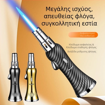 Φορητό φλογιστρο για εξωτερικό μπάρμπεκιου με φλόγα υψηλής θερμοκρασίας και αντίσταση στον άνεμο