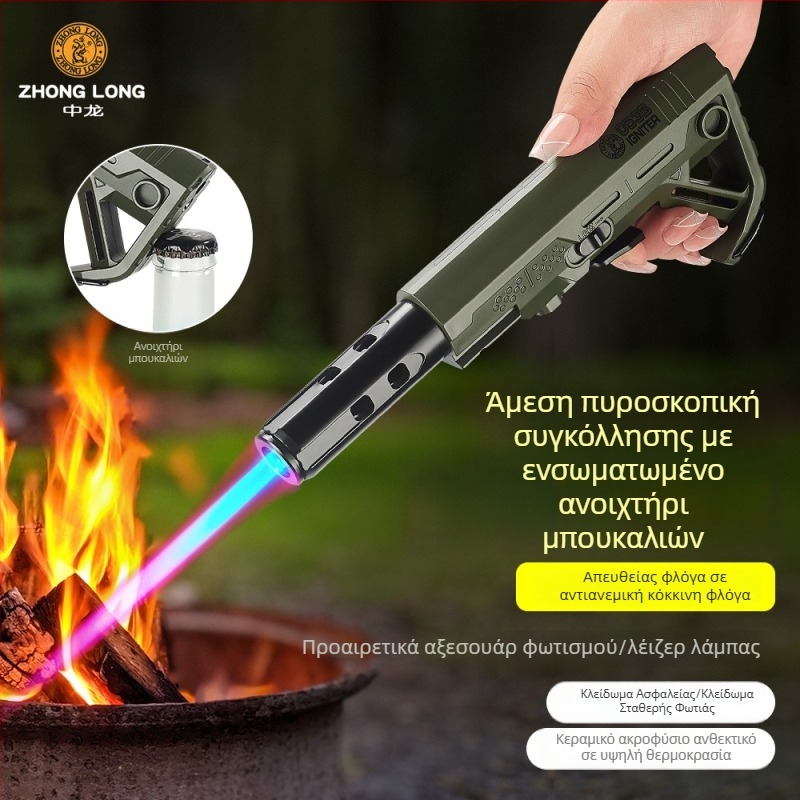 Zhonglong ZL-053B Αναπτήρας υψηλής θερμοκρασίας για πούρα, για εξωτερικό μπάρμπεκιου, επαναφορτιζόμενος με άμεσο φλόγα ανάφλεξης, φορητή ανθεκτική στον άνεμο φλόγα