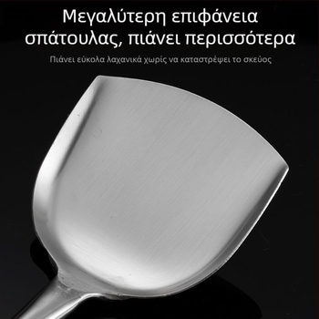Σετ μαγειρικών σπατουλών με ξύλινο χερούλι και ανοξείδωτο χάλυβα, ανθεκτικό — σπατούλα για τηγάνι, κουτάλι σούπας με τρύπες και σουρωτήρι για οικιακή χρήση