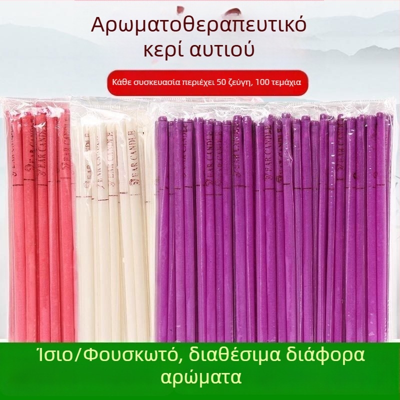 Κεριά αυτιού για αρωματοθεραπεία, 100 τεμάχια, μη απορροφήσιμες ράβδοι για κερί αυτιού, οικιακή και σπα χρήση