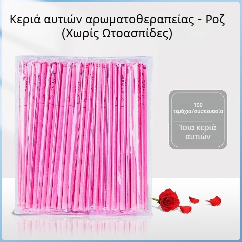 Κεριά αυτιού για αρωματοθεραπεία, 100 τεμάχια, μη απορροφήσιμες ράβδοι για κερί αυτιού, οικιακή και σπα χρήση