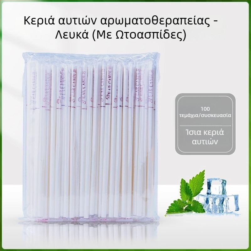 Κεριά αυτιού για αρωματοθεραπεία, 100 τεμάχια, μη απορροφήσιμες ράβδοι για κερί αυτιού, οικιακή και σπα χρήση