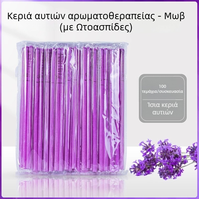 Κεριά αυτιού για αρωματοθεραπεία, 100 τεμάχια, μη απορροφήσιμες ράβδοι για κερί αυτιού, οικιακή και σπα χρήση