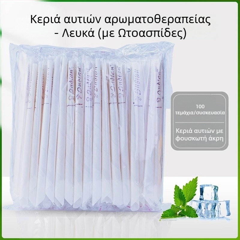 Κεριά αυτιού για αρωματοθεραπεία, 100 τεμάχια, μη απορροφήσιμες ράβδοι για κερί αυτιού, οικιακή και σπα χρήση