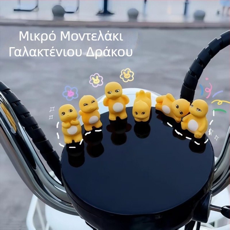 Διακοσμητικό αυτοκινήτου από ρητίνη: γλυκός δράκος γάλακτος, Μοντέλο 9 – σύγχρονη διακόσμηση εσωτερικού αυτοκινήτου