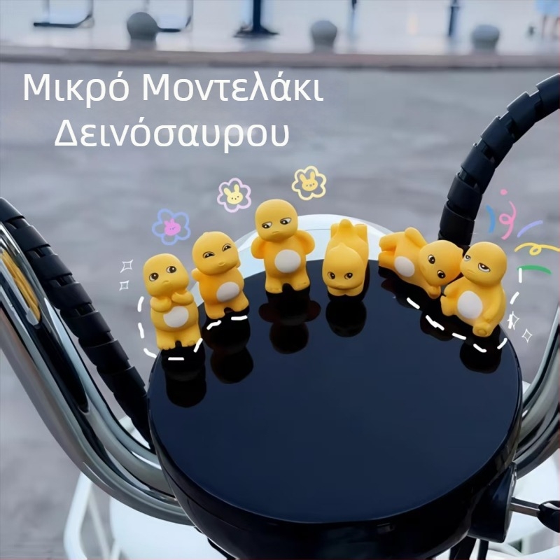 Διακοσμητικό αυτοκινήτου από ρητίνη: γλυκός δράκος γάλακτος, Μοντέλο 9 – σύγχρονη διακόσμηση εσωτερικού αυτοκινήτου