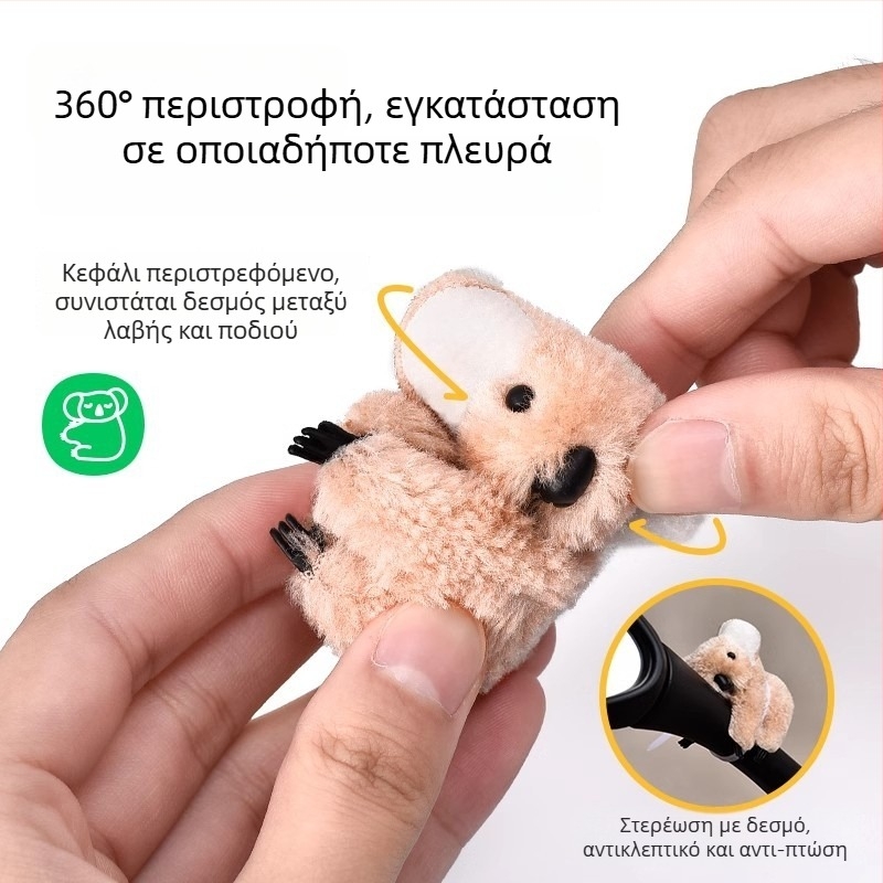 Λούτρινο κοάλα για τον καθρέπτη μοτοσικλέτας – χαριτωμένο διακοσμητικό