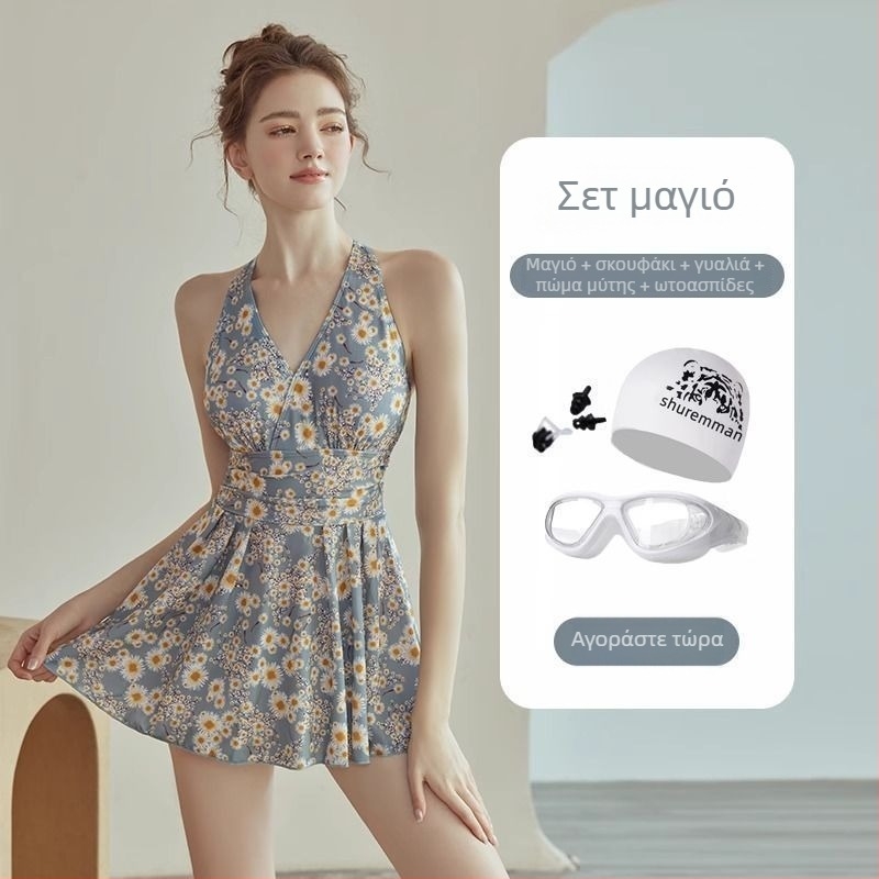 Μαγιό μαμά-κόρη, μονόσωμο με φούστα για κορίτσια, γλυκό παραμυθένιο στυλ παραλίας 2026