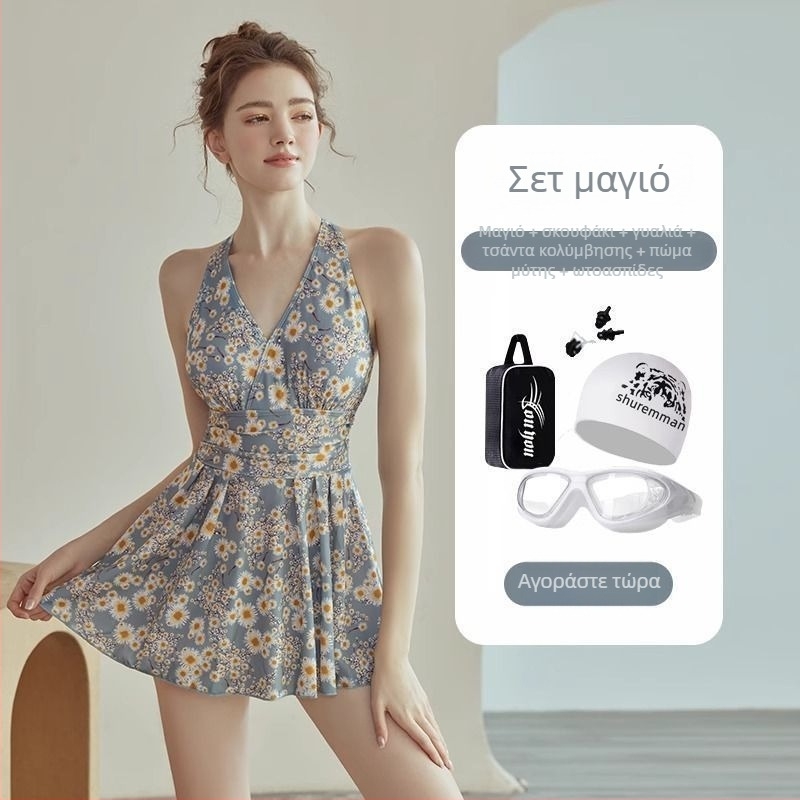 Μαγιό μαμά-κόρη, μονόσωμο με φούστα για κορίτσια, γλυκό παραμυθένιο στυλ παραλίας 2026