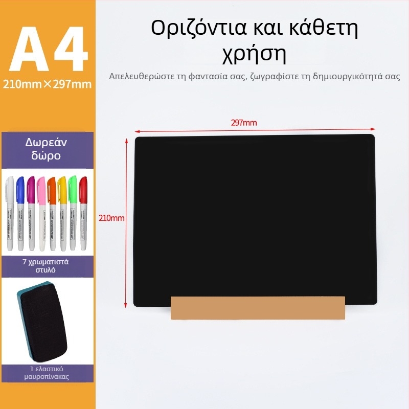 Επιτραπέζιο κάθετο σήμα για χειρόγραφα μενού και τιμές — μικρός μαυροπίνακας για εστιατόρια, μπαρ και νυχτερινές αγορές