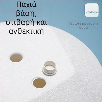 Καμάρα διακόσμησης για εγκαινιάσεις νηπιαγωγείου και γάμους, πλαστικό πλαίσιο καμάρας με μπαλόνια