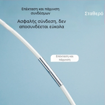 Καμάρα διακόσμησης για εγκαινιάσεις νηπιαγωγείου και γάμους, πλαστικό πλαίσιο καμάρας με μπαλόνια
