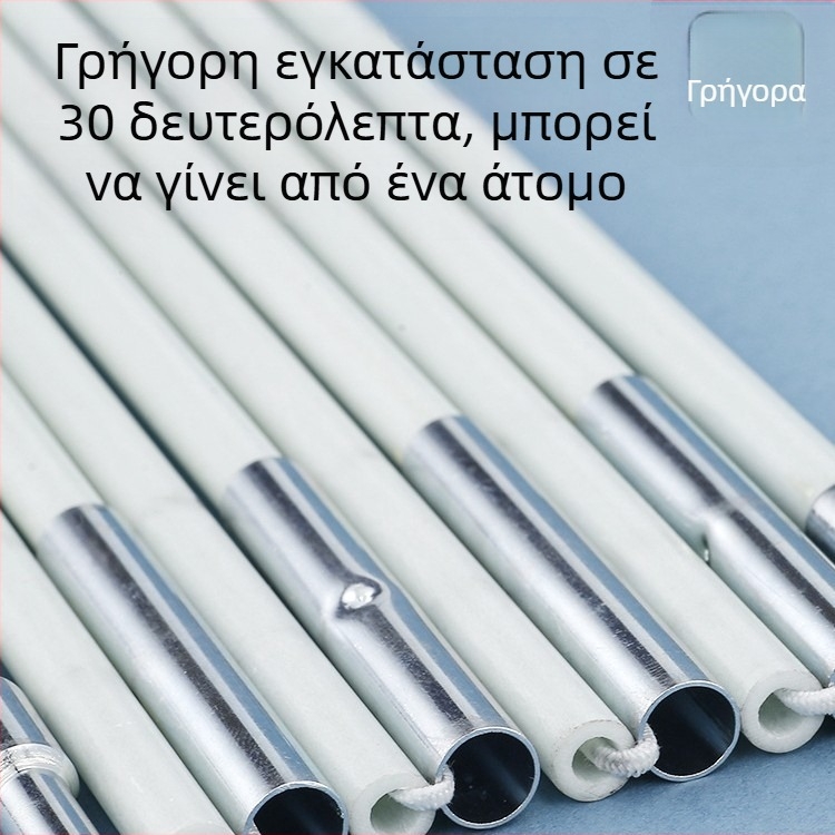 Καμάρα διακόσμησης για εγκαινιάσεις νηπιαγωγείου και γάμους, πλαστικό πλαίσιο καμάρας με μπαλόνια