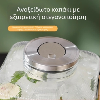 Lanlan Γυάλινη κανάτα κρύου νερού, μεγάλη χωρητικότητα, για χυμούς, τσάι, λεμονάδα και αναψυκτικά