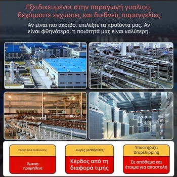 Lanlan Γυάλινη κανάτα κρύου νερού, μεγάλη χωρητικότητα, για χυμούς, τσάι, λεμονάδα και αναψυκτικά