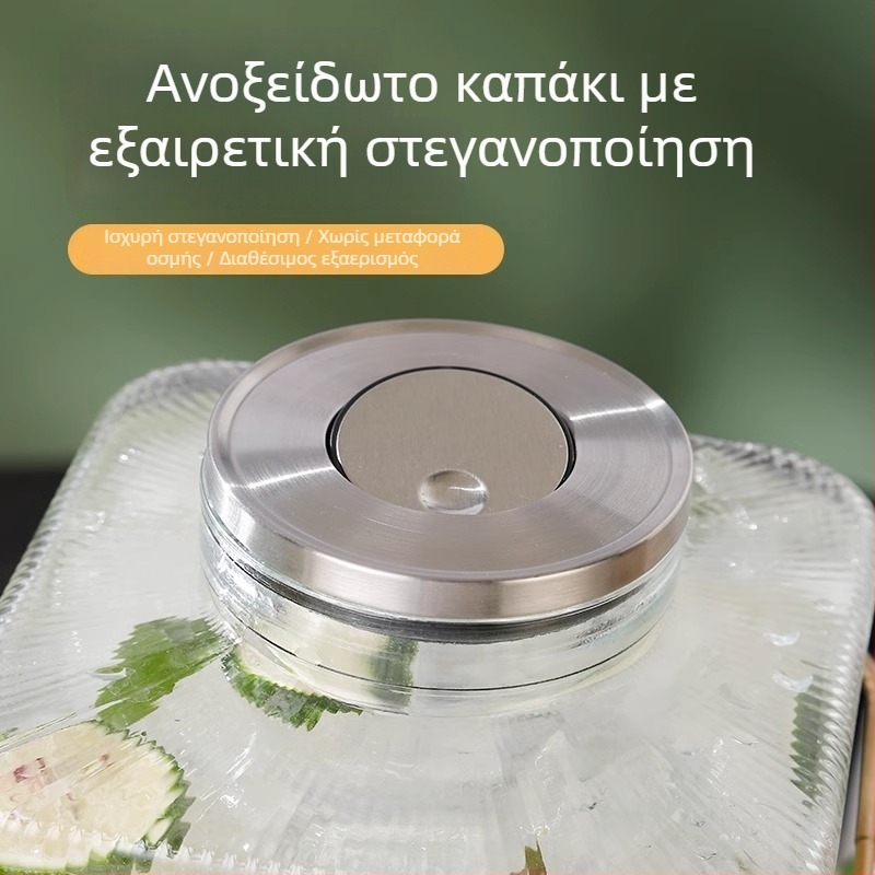 Lanlan Γυάλινη κανάτα κρύου νερού, μεγάλη χωρητικότητα, για χυμούς, τσάι, λεμονάδα και αναψυκτικά
