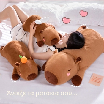 Capybara plush doll με μακρύ μαξιλαράκι αγκαλιάς, γλυκό σχέδιο αγγέλου για παιδιά