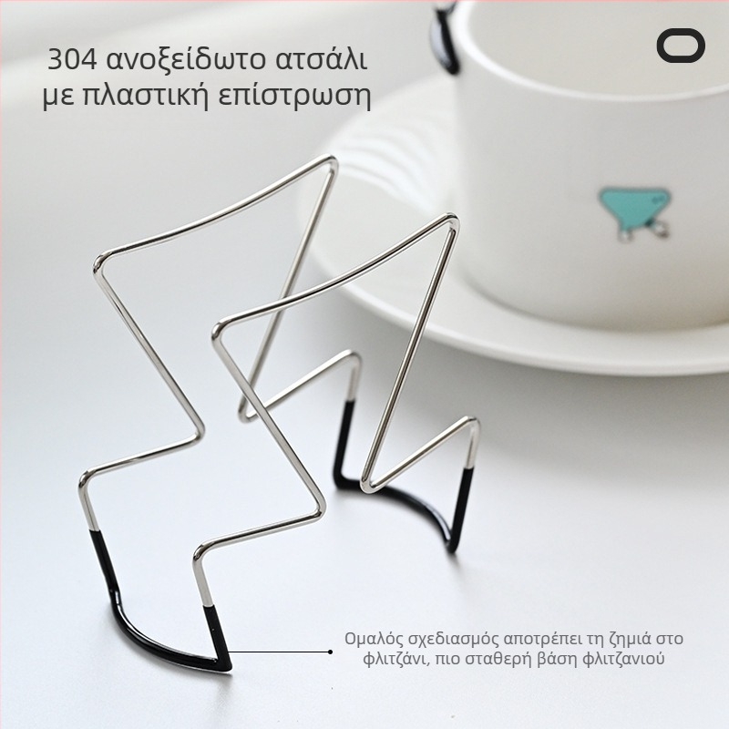 Στήριγμα καφέ pour-over από ανοξείδωτο ατσάλι 304 με θήκη χαρτιού φίλτρου — φορητό εξωτερικό σταντ