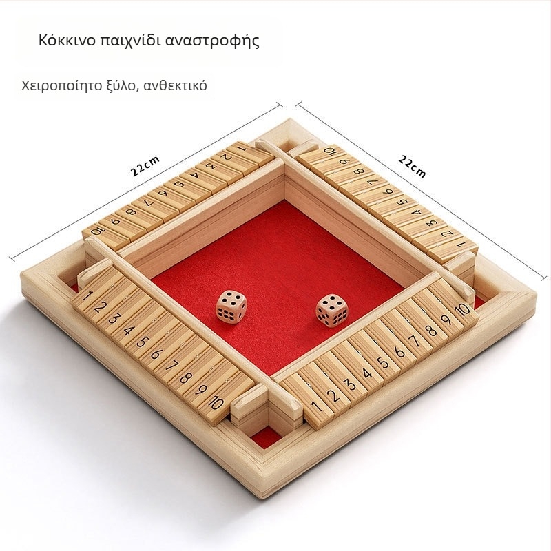 XY Ψηφιακό Επιτραπέζιο Παιχνίδι με Κάρτες για Παιδιά – Εκπαιδευτικό Μαθηματικό Παιχνίδι για 4–6 Ετών