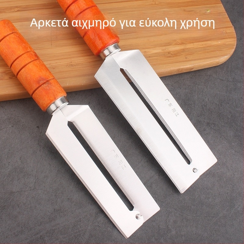 Μεγάλο μαχαίρι φρούτων από ανοξείδωτο ατσάλι με ξύλινη λαβή, πολυλειτουργικό εργαλείο κουζίνας για τον καθαρισμό ανανά και την προετοιμασία φρούτων και λαχανικών