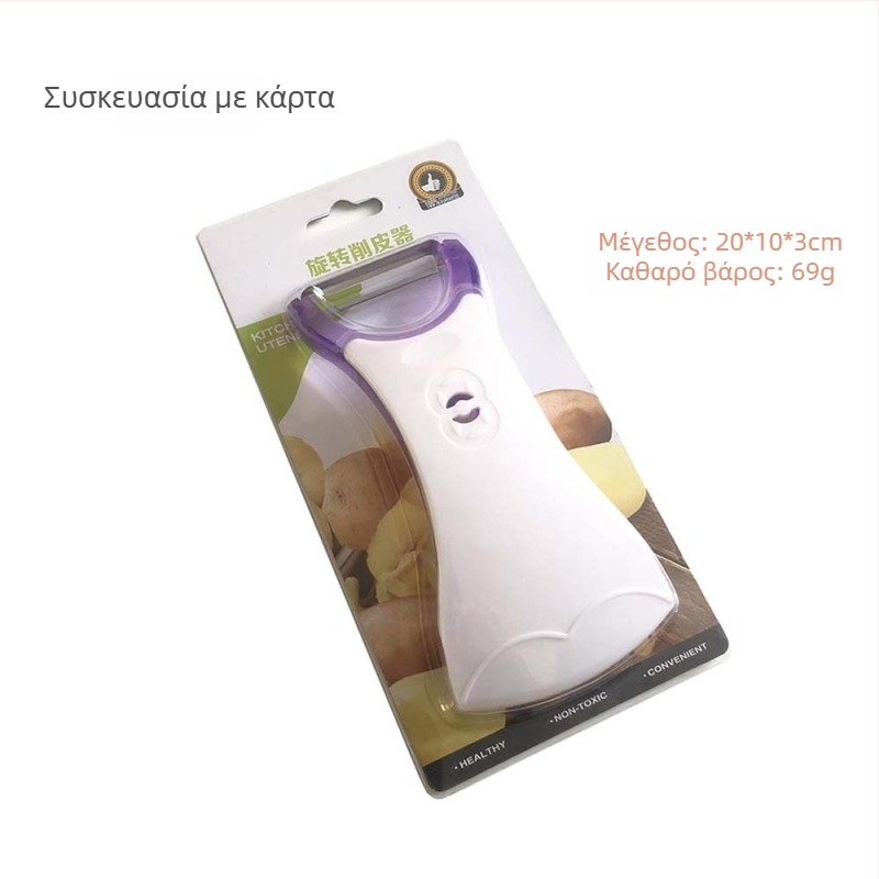 Δύο σε ένα αποφλοιωτής φρούτων και λαχανικών με δυνατότητα εκτύπωσης λογότυπου