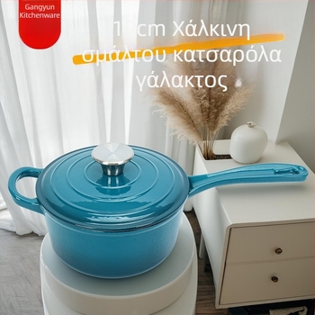 Τηγάνι από χυτοσίδηρο με εμαγιέ για γάλα, παχιά επίστρωση εμαγιέ, με μία λαβή, κατάλληλο για νουντλς, χυλό και σούπα