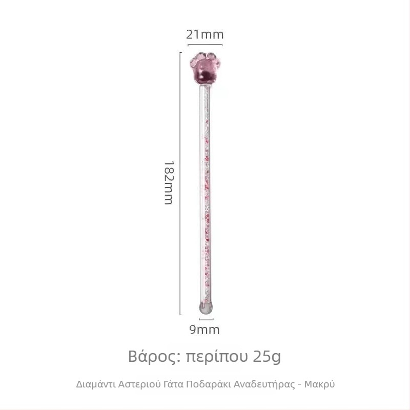 Διαφανής γυάλινος αναδευτήρας με κρύσταλλα, σχέδιο ουρανού με αστέρια, αποτυπώματα γάτας και άνθη κερασιάς — αξεσουάρ φλυτζανιού