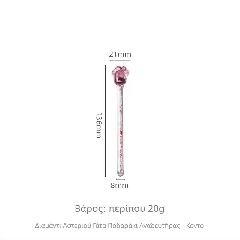 Διαφανής γυάλινος αναδευτήρας με κρύσταλλα, σχέδιο ουρανού με αστέρια, αποτυπώματα γάτας και άνθη κερασιάς — αξεσουάρ φλυτζανιού