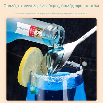 Ανοξείδωτο κουτάλι μπαρ με μακριά λαβή για κοκτέιλ, καφέ και τσάι με γάλα; αναδευτήρας σε διάφορα μεγέθη