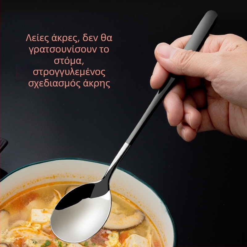 Κουτάλι από ανοξείδωτο ατσάλι 316, μακριά λαβή, κορεάτικού στυλ, για σούπα, γλυκό, πάγο και ανάμειξη (παχύτερη κατασκευή)