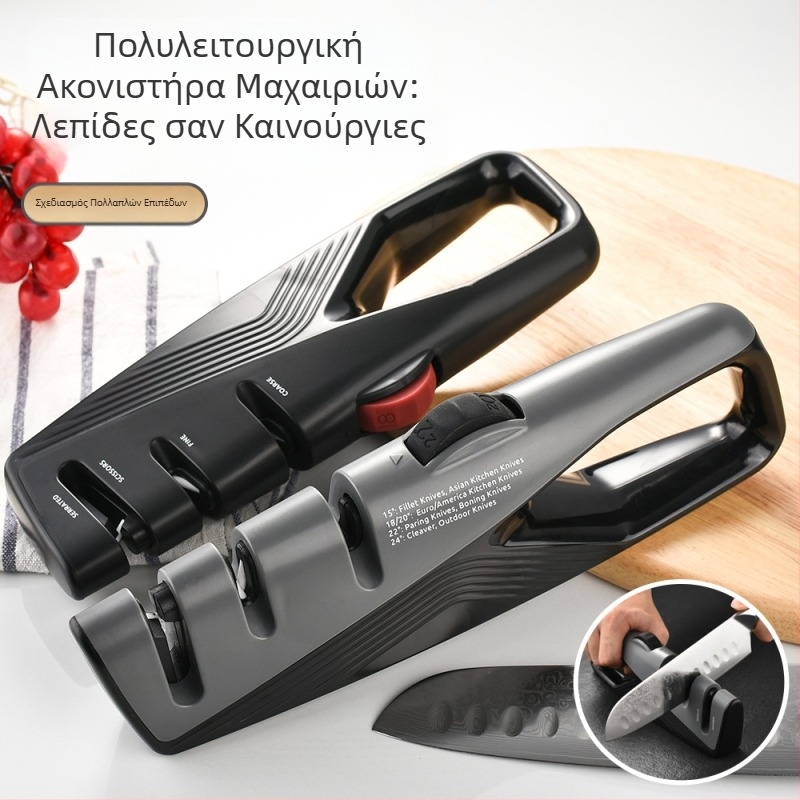 Νέος ακονιστήρας μαχαιριών με σταθερή γωνία για χρήση στην κουζίνα, με ρυθμιζόμενη γωνία, κατάλληλος για μαχαίρια κοπής, μαχαίρια φρούτων και ψαλίδια