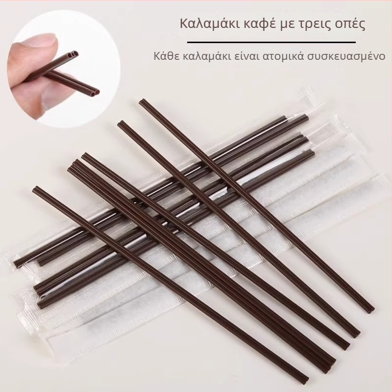 Καλαμάκια μίας χρήσης με μυτερή άκρη και τρεις οπές, ατομικά πακεταρισμένα, με σκληρό αναδευτήρα για τσάι με γάλα και ζεστά ροφήματα
