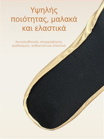Αναδιπλούμενα εσωτερικά παπούτσια μπαλέτου, χωρίς κορδόνια, λαμπερά δερμάτινα φλατ για γάμο και χορό