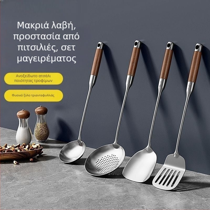 Μεγάλη ανοξείδωτη σπάτουλα με ξύλινο χερούλι, σετ μαγειρικών εργαλείων: σπάτουλα και κουτάλι σούπας