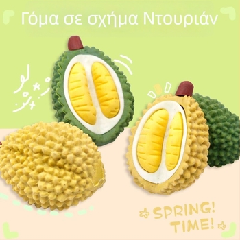 Σβήστρα σε σχήμα φρούτου, δημιουργικά σχολικά είδη γραφείου, καθαρή, χωρίς ίχνη