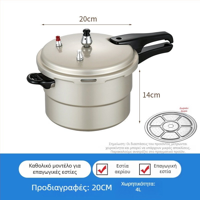Κατσαρόλα πίεσης αερίου, διπλής χρήσης, κράμα αλουμινίου, κορεατικό στυλ, ανθεκτικό σε έκρηξη