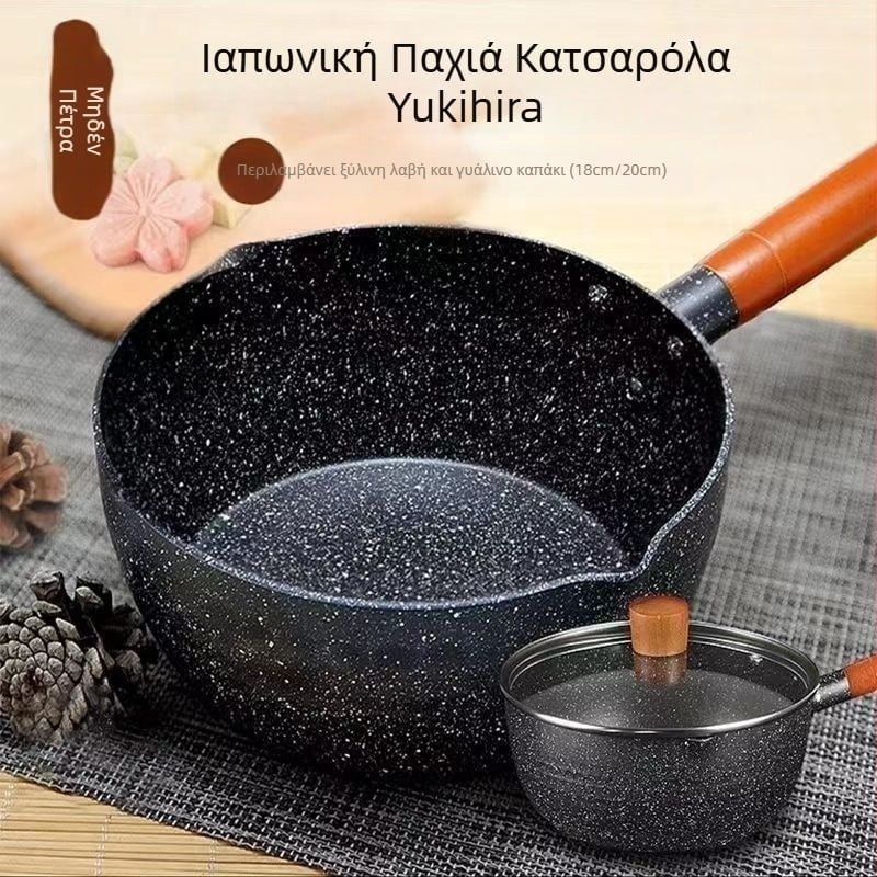 Γιαπωνέζικου στυλ κατσαρόλα γάλακτος με Maifan πέτρα, αντικολλητική, για βρεφική διατροφή, συμβατή με εστίες αερίου και επαγωγής