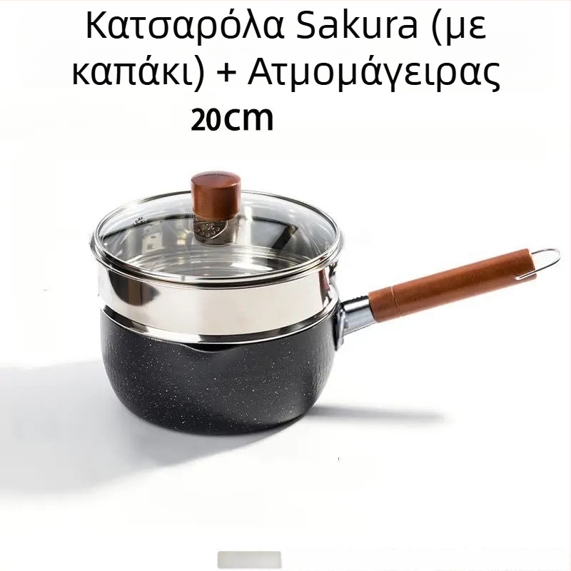 Γιαπωνέζικου στυλ κατσαρόλα γάλακτος με Maifan πέτρα, αντικολλητική, για βρεφική διατροφή, συμβατή με εστίες αερίου και επαγωγής