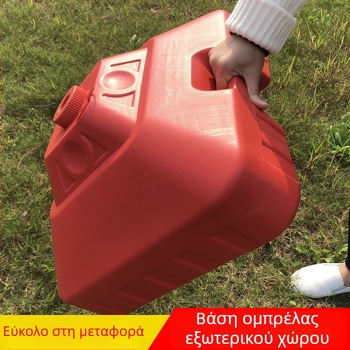 Εξωτερική βάση ομπρέλας για ομπρέλες σκίασης και πάγκου, γεμίζεται με νερό ή άμμο
