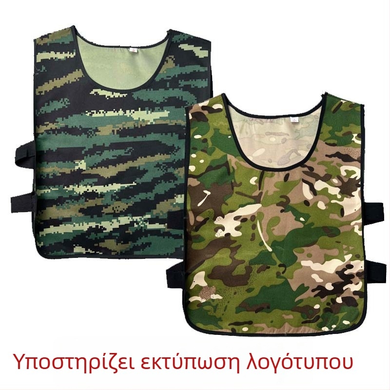 Καμουφλαρισμένο γιλέκο χωρίς μανίκια για παιδιά — κατάλληλο για νηπιαγωγείο και δημοτικό, αγόρια και κορίτσια, υπαίθριες προπονήσεις και ομαδικές δραστηριότητες