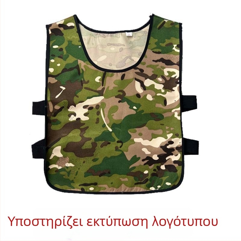 Καμουφλαρισμένο γιλέκο χωρίς μανίκια για παιδιά — κατάλληλο για νηπιαγωγείο και δημοτικό, αγόρια και κορίτσια, υπαίθριες προπονήσεις και ομαδικές δραστηριότητες