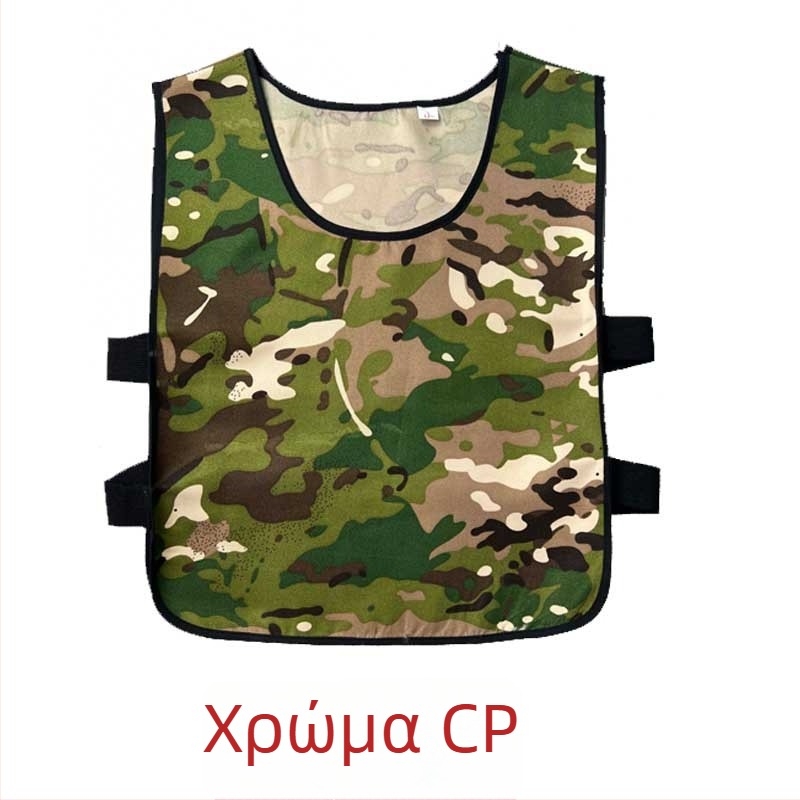 Καμουφλαρισμένο γιλέκο χωρίς μανίκια για παιδιά — κατάλληλο για νηπιαγωγείο και δημοτικό, αγόρια και κορίτσια, υπαίθριες προπονήσεις και ομαδικές δραστηριότητες