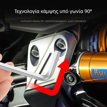 Σετ εργαλείων για ηλεκτρικό ποδήλατο: κλειδιά καστάνιας και σετ κατσαβιδιών για συντήρηση και επισκευή ποδηλάτου