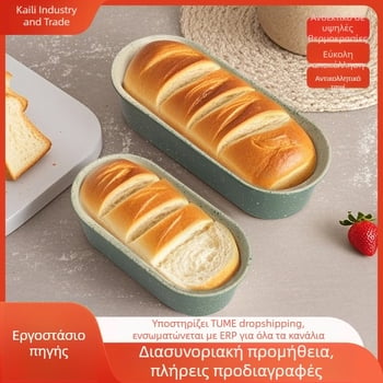 Μορφή τοστ από ανθρακούχο ατσάλι, μακριά, για ψωμί και κέικ