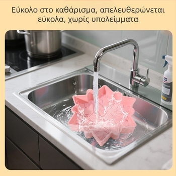 Φόρμα σιλικόνης για κέικ με χριστουγεννιάτικη νιφάδα, ταψί ψησίματος, DIY φόρμα για mousse, προσαρμοζόμενη