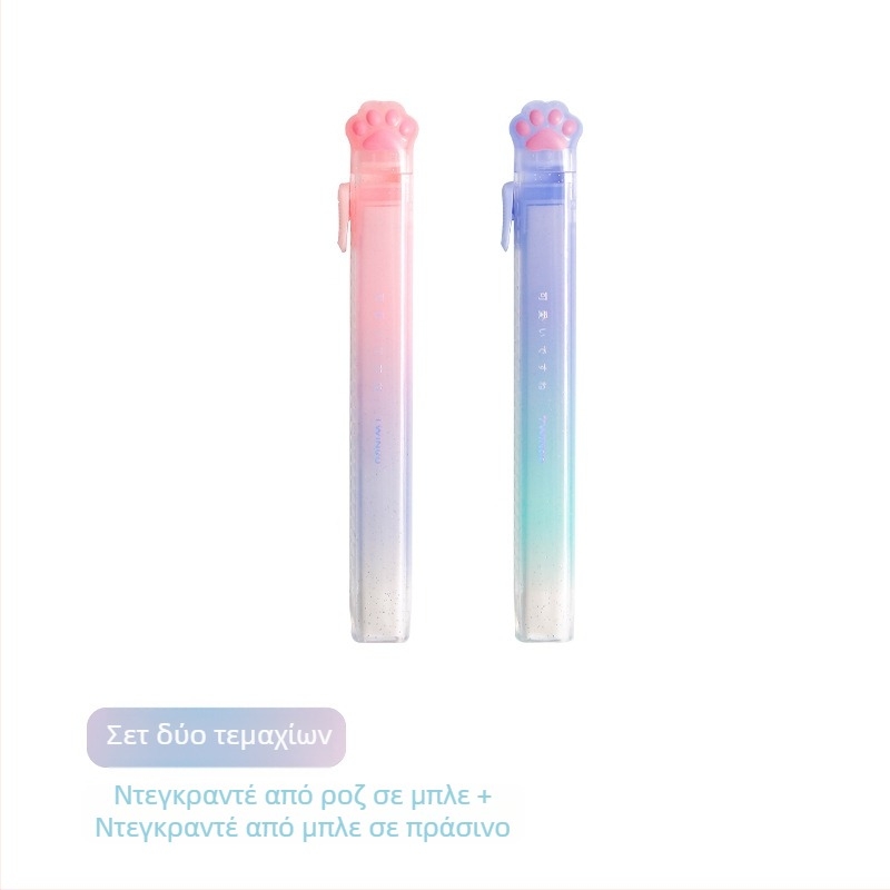Γόμα σε σχήμα γάτας με gradient χρώματα, push-pull μηχανισμός, δώρο για παιδιά